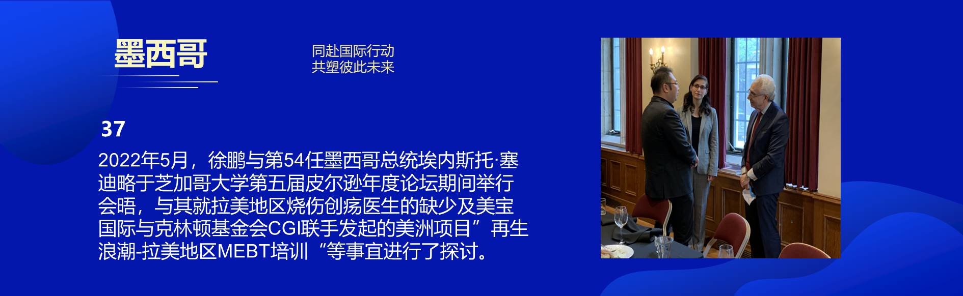 �Ϲ�NG��28(�й���)����Ʒ���������޹�˾